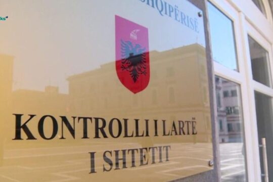 abuzime me paratë publike, buxheti i shtetit, Kontrolli i Lartë i Shtetit, dëm ekonomik, auditime shtetërore, menaxhim joefektiv, shpenzime publike, të ardhura buxhetore, procedura prokurimi, kontrata publike, shkelje doganore, të ardhura doganore, TVSH, përjashtime të padrejta, administrimi i pasurisë shtetërore, marrëdhënie kontraktuale, rekomandime auditimi, transparencë financiare, llogaridhënie institucionale, financa publike