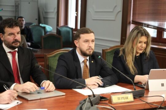 Tenderët e infrastrukturës dixhitale kalojnë nga AKSHI te një kompani me pronësi mikse